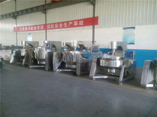 福鸿达机械厂 火锅底料行星搅拌炒锅与通信传输设备专业修理