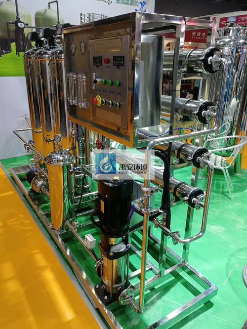 长安供应2t/h纯水设备YACS-02T 去离子水饮料生产专用纯净水解决方案